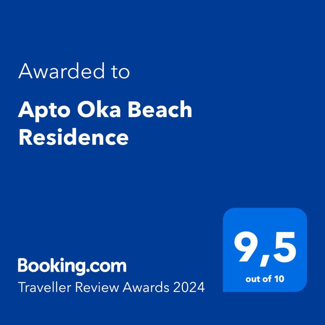 Apto Oka Beach Residence Pôrto das Galinhas Extérieur photo